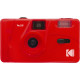Плёночный фотоаппарат KODAK M35 Scarlet