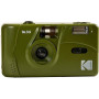 Плівковий фотоапарат KODAK M35 Olive Green