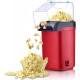 Аппарат для приготовления попкорна Popcorn Make, домашняя мини-попкорница, 28 см