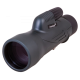 Монокуляр LEVENHUK 8x42 Wise PRO Монокуляр LEVENHUK 8x42 Wise PRO