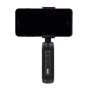 Стедикам электронный Zhiyun Smooth Q2 Стедикам электронный Zhiyun Smooth Q2