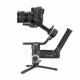 Стедикам электронный Zhiyun CRANE 3S-E Стедикам электронный Zhiyun CRANE 3S-E