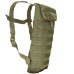 Сумка для гідратації CONDOR HYDRATION BLADDER CARRIER HCB Olive