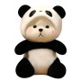 Мягкая игрушка Панда 26 см Black/White Мягкая игрушка Панда 26 см Black/White