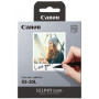 Фотопленка Canon XS-20L