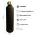 Бутылка для воды Refill Black Бутылка для воды Refill Black