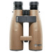 Бинокль Bushnell Forge 15x56