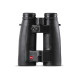 Бинокль Leica GEOVID 8x56 3200.COM