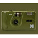 Плёночный фотоаппарат KODAK M35 Olive Green