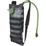 Сумка для гидратации MFH HYDRATION BLADDER AND CARRIER MOLLE HDT CAMO LE