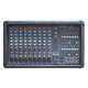Силовой микшер MAXIMUM ACOUSTICS MC-12600A Силовой микшер MAXIMUM ACOUSTICS MC-12600A