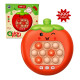 Электронная приставка консоль Quick Push Game приставка игры Pop It антистресс тик ток Red strawberry 999 уровней Электронная приставка консоль Quick Push Game приставка игры Pop It антистресс тик ток Red strawberry 999 уровней