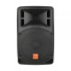 Акустическая система Maximum Acoustics Mobi.12 Акустическая система Maximum Acoustics Mobi.12