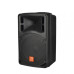 Акустична система Maximum Acoustics Mobi.12 Акустична система Maximum Acoustics Mobi.12