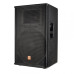 Акустична система Maximum Acoustics POWERCLUB.15A Акустична система Maximum Acoustics POWERCLUB.15A