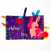 Розвиваюча книга шуршалка Rabbit Розвиваюча книга шуршалка Rabbit