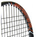 Ракетка Babolat BALLFIGHTER 23 ''