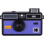 Плёночный фотоаппарат KODAK I60 Violet Плёночный фотоаппарат KODAK I60 Violet