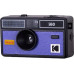 Плёночный фотоаппарат KODAK I60 Violet Плёночный фотоаппарат KODAK I60 Violet