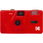 Плівковий фотоапарат KODAK M35 Scarlet