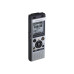 Диктофон Olympus WS-852 Silver