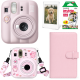 Набір камера моментального друку Fujifilm Instax Mini 13 Candy Pink + чохол + фотоплівка 20 шт + фотоальбом 108 + фоторамка Набір камера моментального друку Fujifilm Instax Mini 13 Candy Pink + чохол + фотоплівка 20 шт + фотоальбом 108 + фоторамка