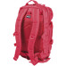 Рюкзак тактический MFH US Assault Pack 20 л Red Рюкзак тактический MFH US Assault Pack 20 л Red