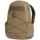 Рюкзак тактический Pentagon Natal 2.0 Reborn Beige