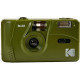 Плёночный фотоаппарат KODAK M35 Olive Green Плёночный фотоаппарат KODAK M35 Olive Green