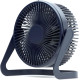 Вентилятор портативный настольный с регулировкой на 360° USB Blue