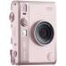 Набор камера моментальной печати Fujifilm Instax Mini Evo Hybrid Gentle Rose + чехол + фотопленка 20 шт + фотоальбом 64 + наклейки 20 шт + светодиодная фоторамка 3 в 1 Набор камера моментальной печати Fujifilm Instax Mini Evo Hybrid Gentle Rose + чехол + фотопленка 20 шт + фотоальбом 64 + наклейки 20 шт + светодиодная фоторамка 3 в 1