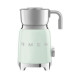 Вспениватель молока Smeg MFF01PGEU