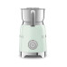 Вспениватель молока Smeg MFF01PGEU