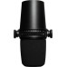 Мікрофон Shure MV7