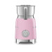 Спінювач молока Smeg MFF01PKEU