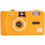 Плівковий фотоапарат KODAK M38 Yellow