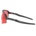 Тактичні окуляри Oakley Sutro Lite Sweep Matte Carbon Prizm Trail Torch (0OO9465 94650239) Тактичні окуляри Oakley Sutro Lite Sweep Matte Carbon Prizm Trail Torch (0OO9465 94650239)