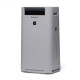 Увлажнитель воздуха Sharp UA-HG40E-L