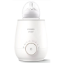 Підігрівач для пляшечок Philips Avent 358/00