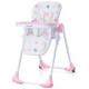Стульчик для кормления Baby Tiger Benji Pink