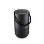 Акустическая система Bose Portable Home Speaker Black Акустическая система Bose Portable Home Speaker Black