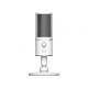 Микрофон Razer Seiren X White Микрофон Razer Seiren X White
