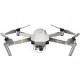 Квадрокоптер DJI Mavic Pro Platinum Fly More Combo (EU) Квадрокоптер DJI Mavic Pro Platinum Fly More Combo (EU)