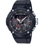 CASIO G-SHOCK G-Steel GST-B200B-1AER Premium Bluetooth Sync Carbon Core Guard Structure Tough Solar CASIO G-SHOCK G-Steel GST-B200B-1AER Premium Bluetooth Sync Carbon Core Guard Structure Tough Solar