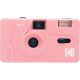Плёночный фотоаппарат KODAK M35 Pink Плёночный фотоаппарат KODAK M35 Pink