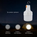 Переносной кемпинговый светильник LiHangStar с LED-подсветкой, USB-зарядкой и регулируемой яркостью Переносной кемпинговый светильник LiHangStar с LED-подсветкой, USB-зарядкой и регулируемой яркостью
