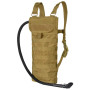 Гидратационная система Condor Hydration Carrier 3 л – Coyote Brown Гидратационная система Condor Hydration Carrier 3 л – Coyote Brown