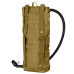 Сумка для гидратации CONDOR HYDRATION BLADDER CARRIER Brown Сумка для гидратации CONDOR HYDRATION BLADDER CARRIER Brown