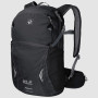 Рюкзак походный Jack Wolfskin Moab Jam 24 Black 2008531-6000 Рюкзак походный Jack Wolfskin Moab Jam 24 Black 2008531-6000