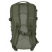 Рюкзак тактический MFH Daypack 15 л Olive Рюкзак тактический MFH Daypack 15 л Olive